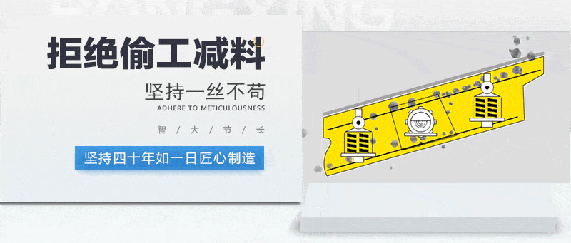 沙石黄瓜视频黄版在线观看
