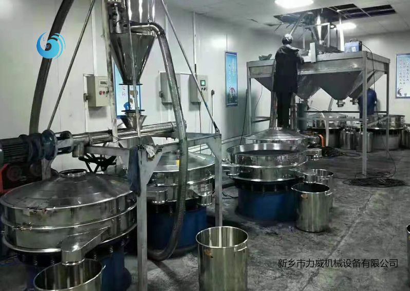 石墨粉筛选黄瓜视频免费下载app使用现场