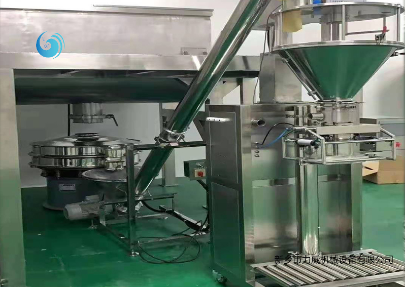 食用粉体筛选输送黄瓜视频免费下载app使用现场