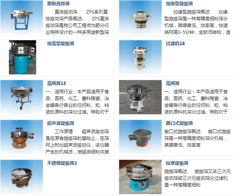 黄瓜视频黄版在线观看选型知识？