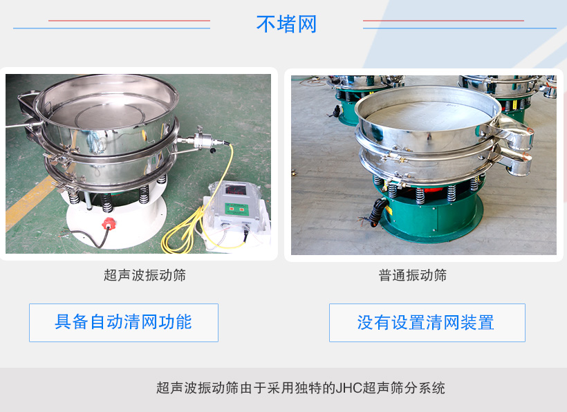 超声波黄瓜视频黄版在线观看