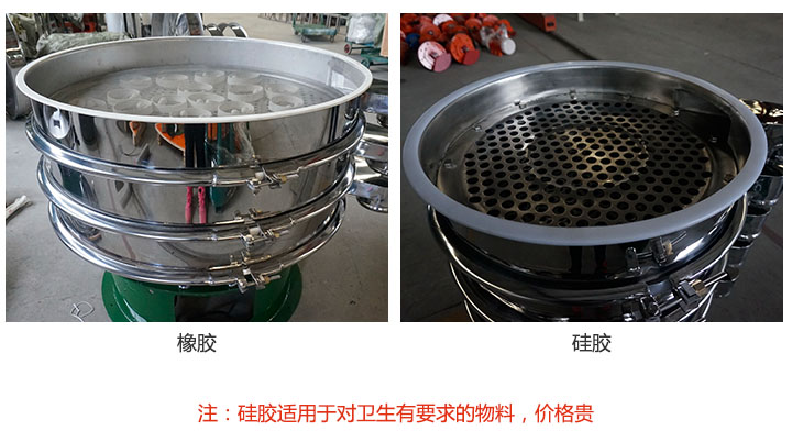 多层黄瓜视频免费下载app密封件材质