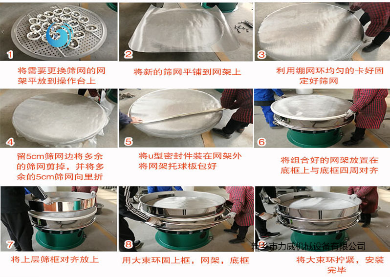 黄瓜视频免费下载app换网步骤