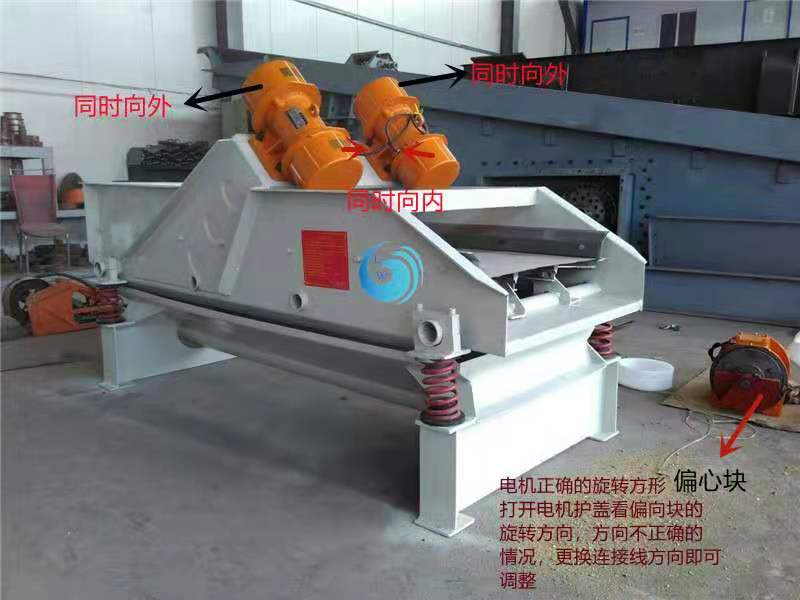 不锈钢丝网黄瓜视频黄版在线观看筛网