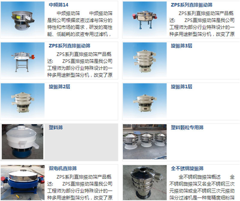 圆形黄瓜视频黄版在线观看分类名称
