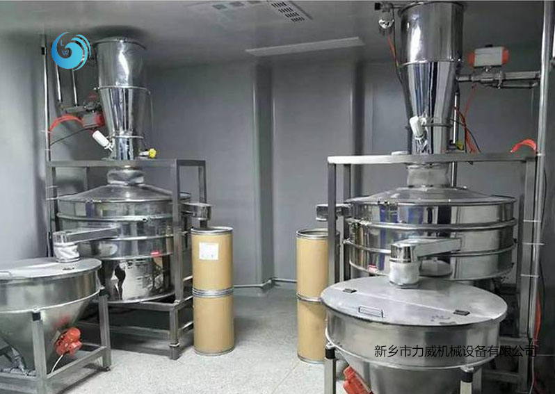 中药颗粒分级用哪种黄瓜视频黄版在线观看
