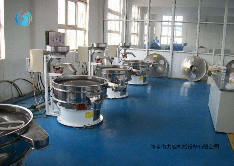 食品级粉体筛选黄瓜视频免费下载app