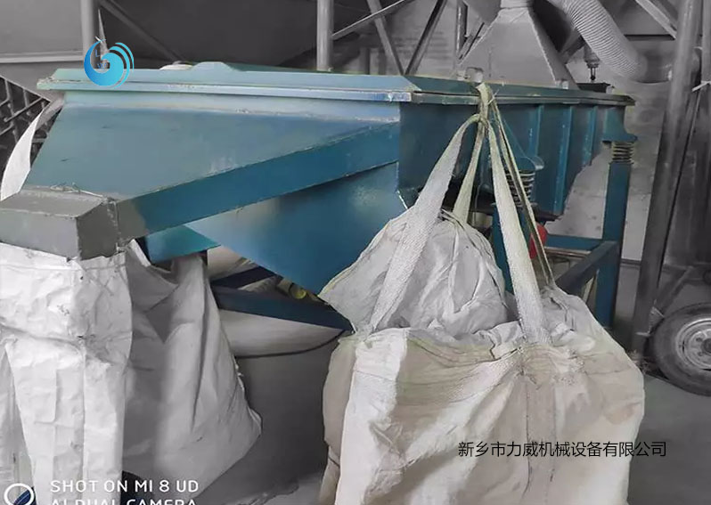 废盐筛选直线黄瓜视频黄版在线观看
