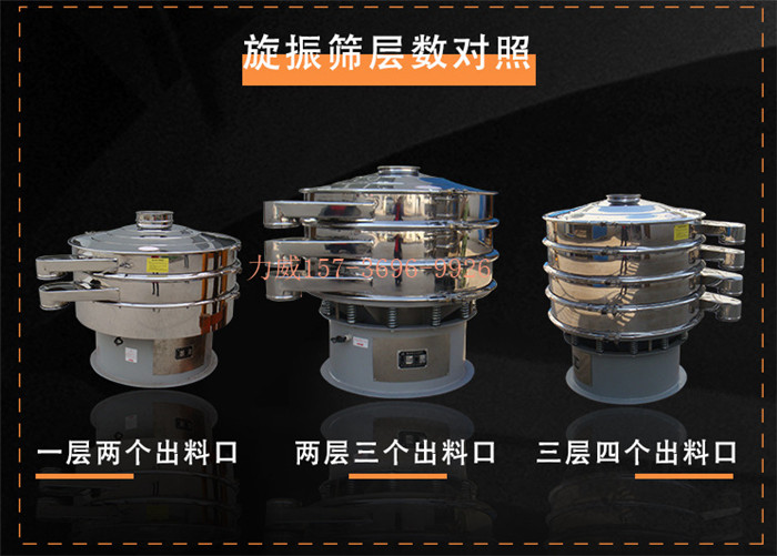 回收石墨粉筛选除杂100目黄瓜视频免费下载app黄瓜视频黄版在线观看