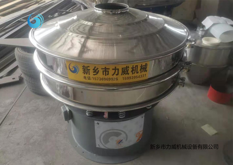 线香粉末筛选不锈钢黄瓜视频黄版在线观看